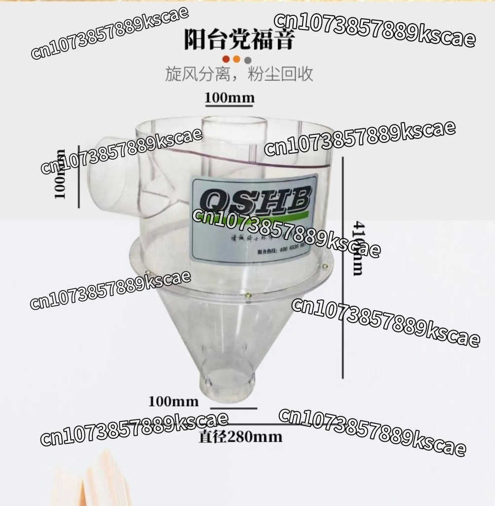 Separator Small Cyclone Dust C - đánh giá và giá Vacuum Woodworking