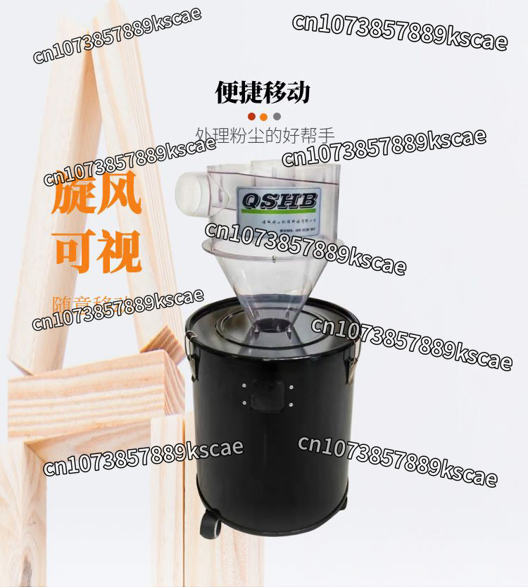 Separator Small Cyclone Dust C - đánh giá và giá Vacuum Woodworking