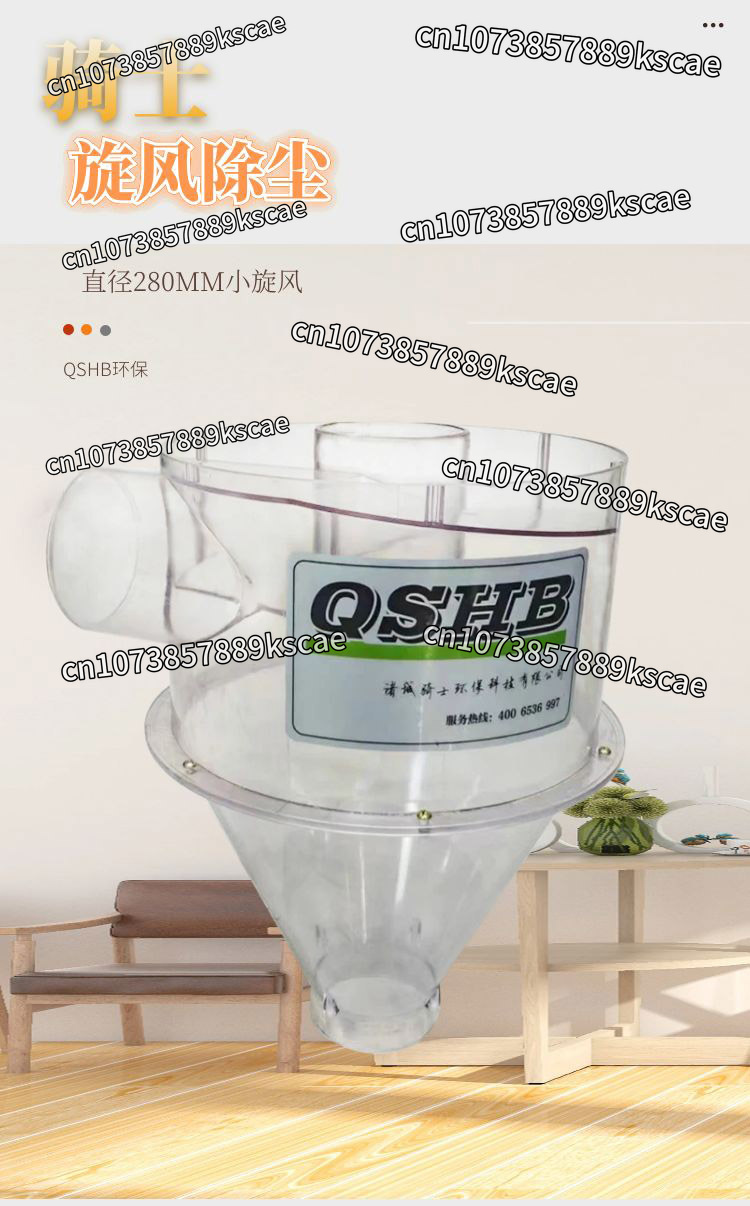 Separator Small Cyclone Dust C - đánh giá và giá Vacuum Woodworking