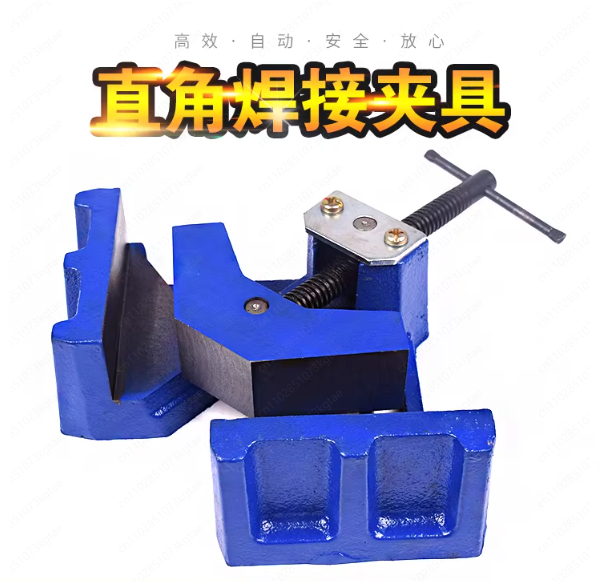Heavy-Duty Welding Clamp 90° R - đánh giá và giá Woodworking Quick Release Vise