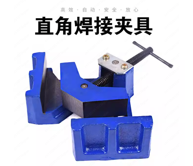 Heavy-Duty Welding Clamp 90° R - đánh giá và giá Woodworking Quick Release Vise